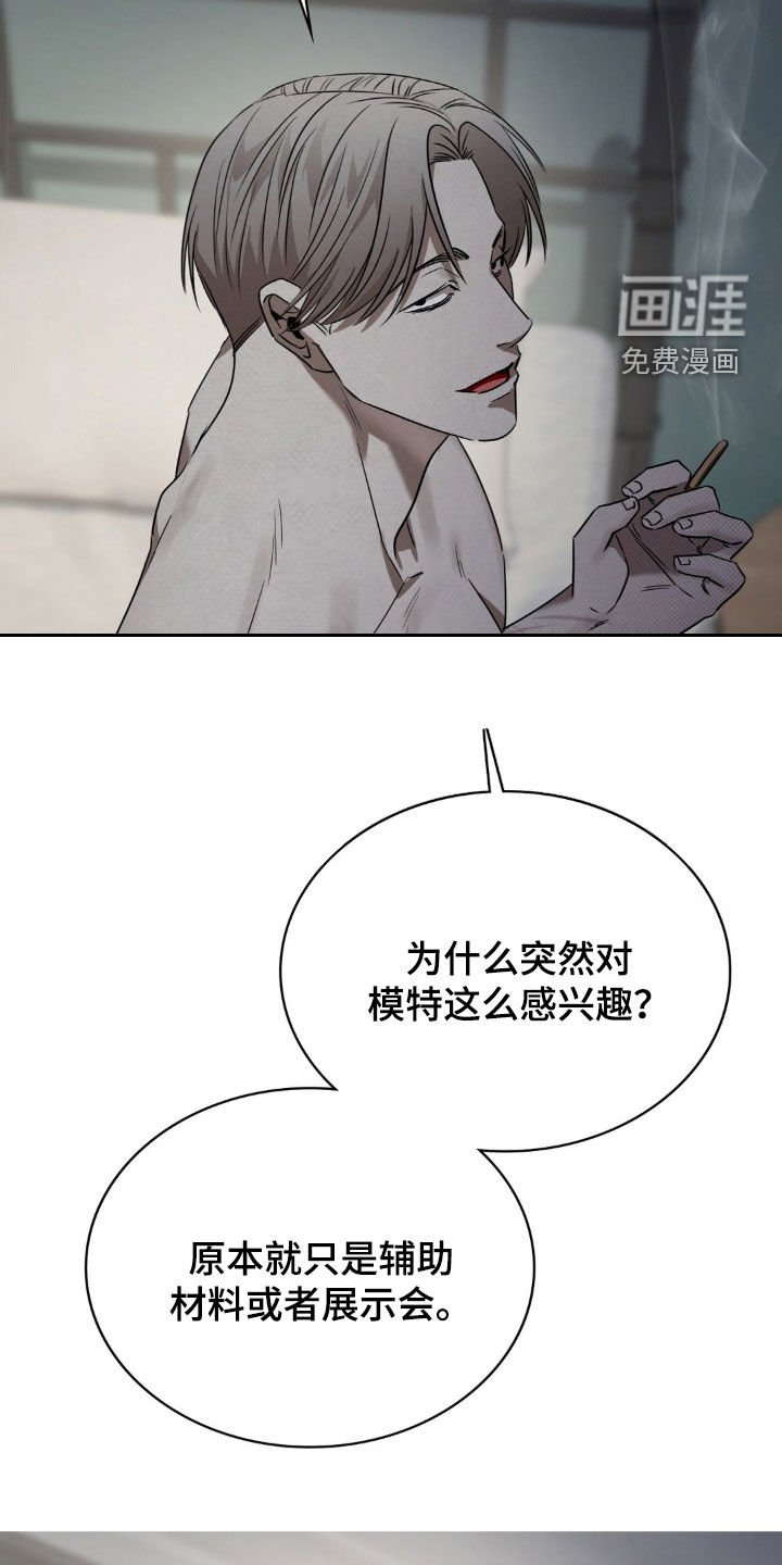 第22章：变了很多