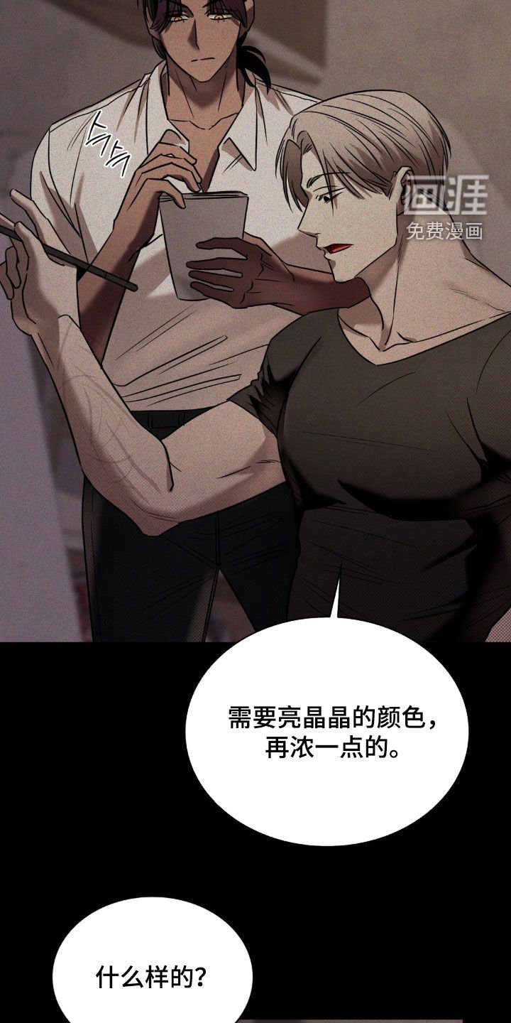 第22章：变了很多