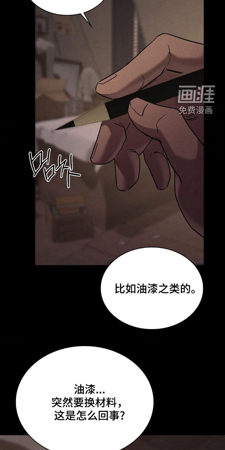 第22章：变了很多