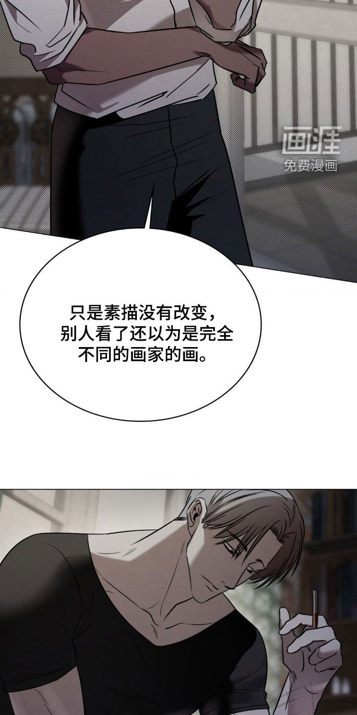 第22章：变了很多
