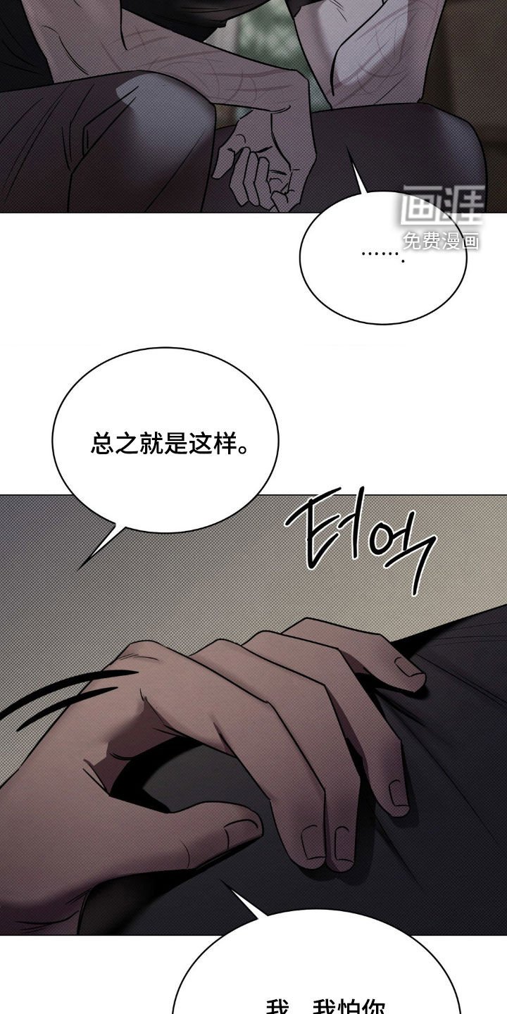 第22章：变了很多