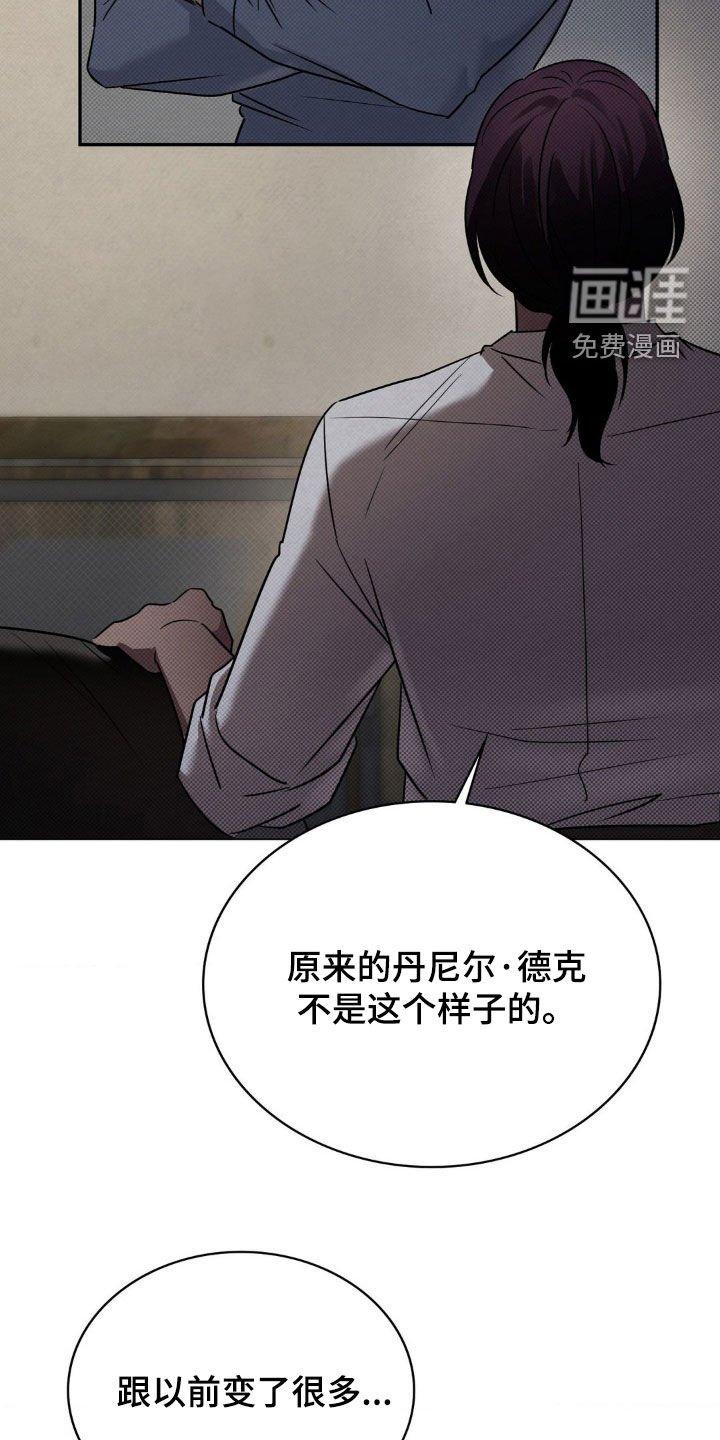 第22章：变了很多