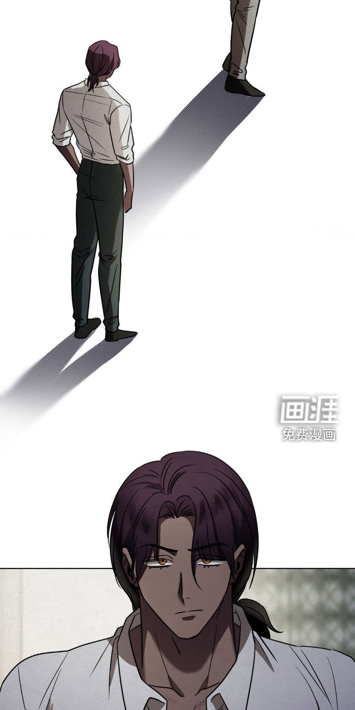 第23章：山庄别墅