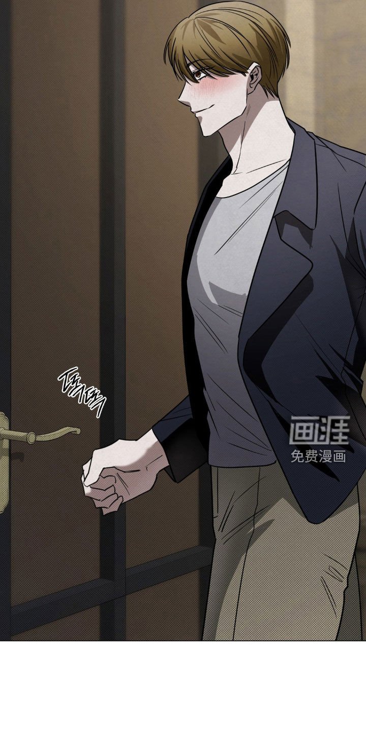 第23章：山庄别墅