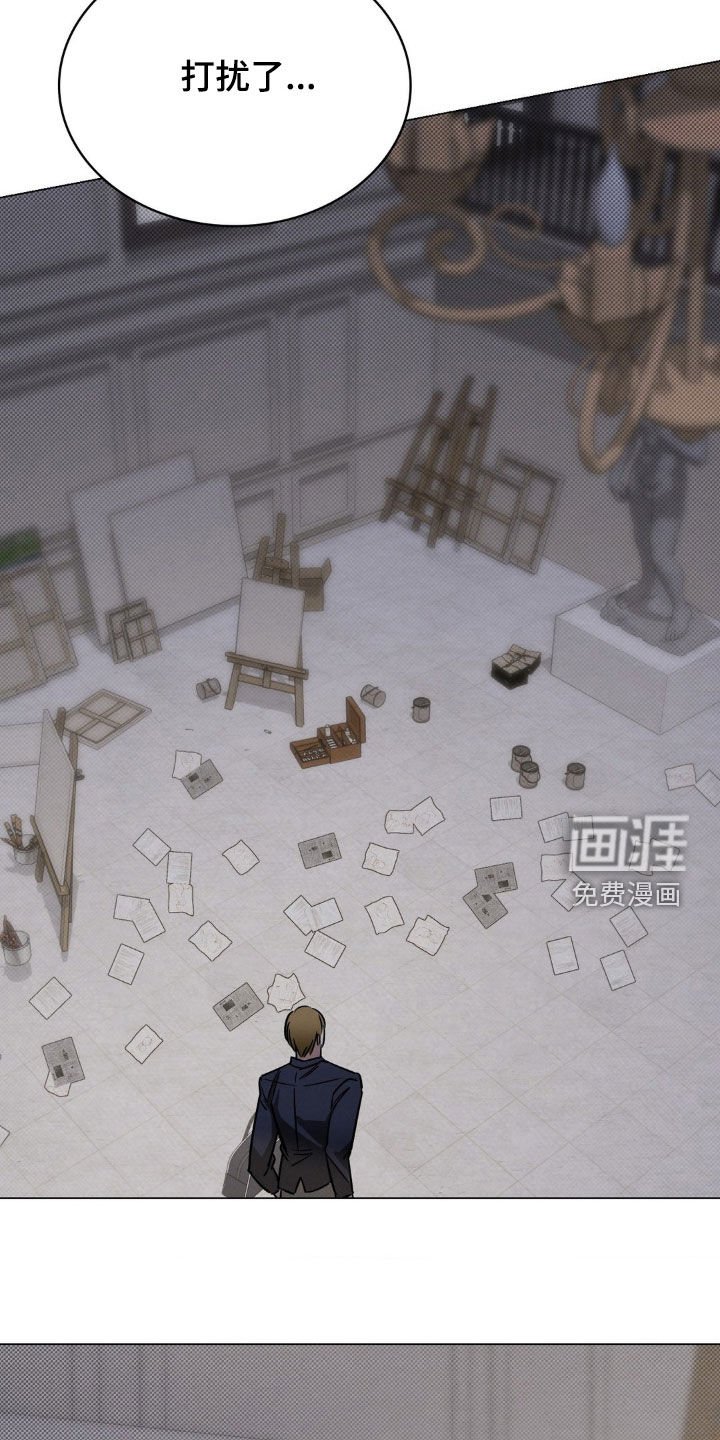 第23章：山庄别墅