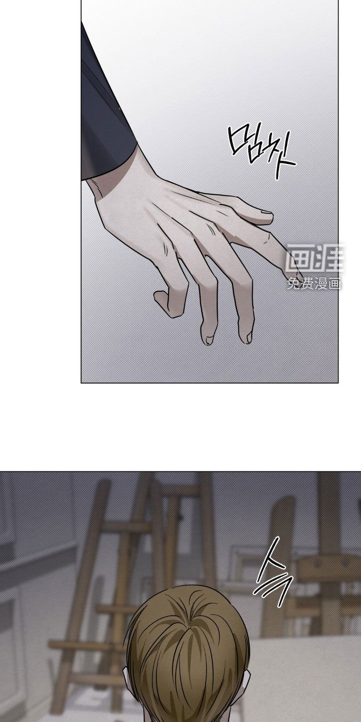 第23章：山庄别墅