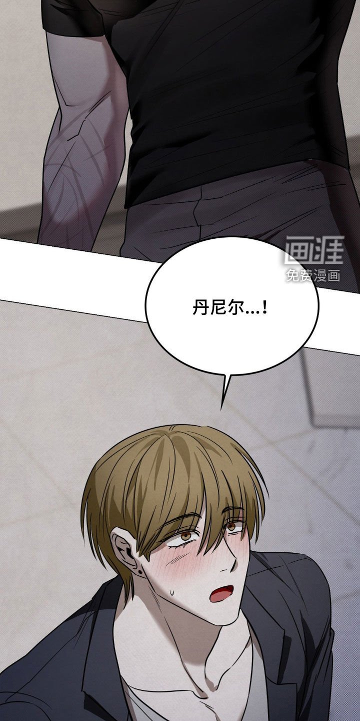 第23章：山庄别墅