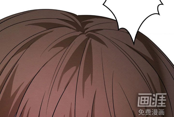 第23章：山庄别墅