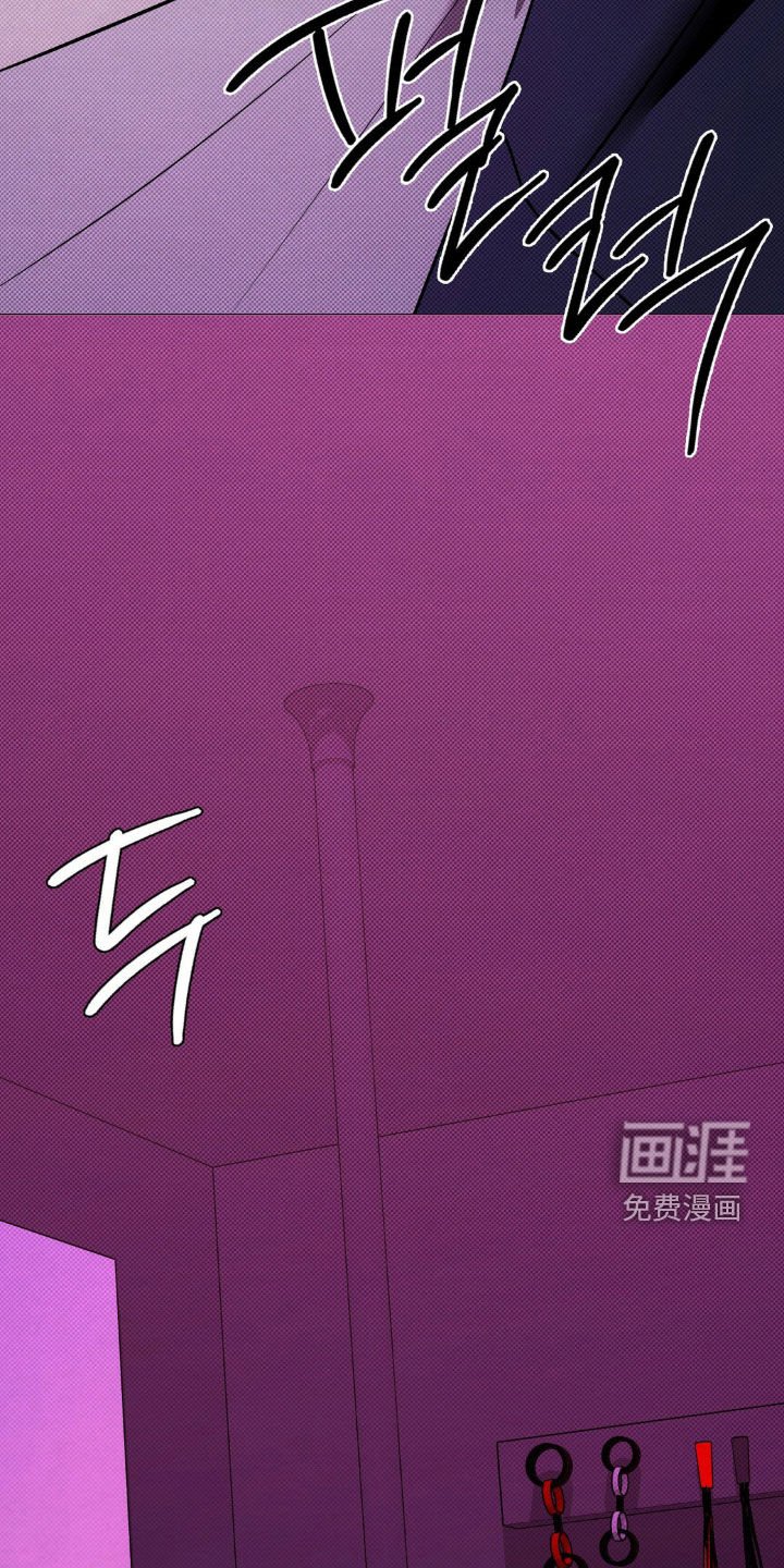 第23章：山庄别墅