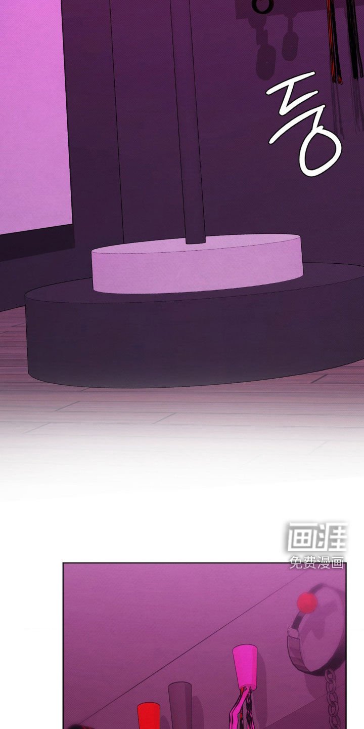 第23章：山庄别墅