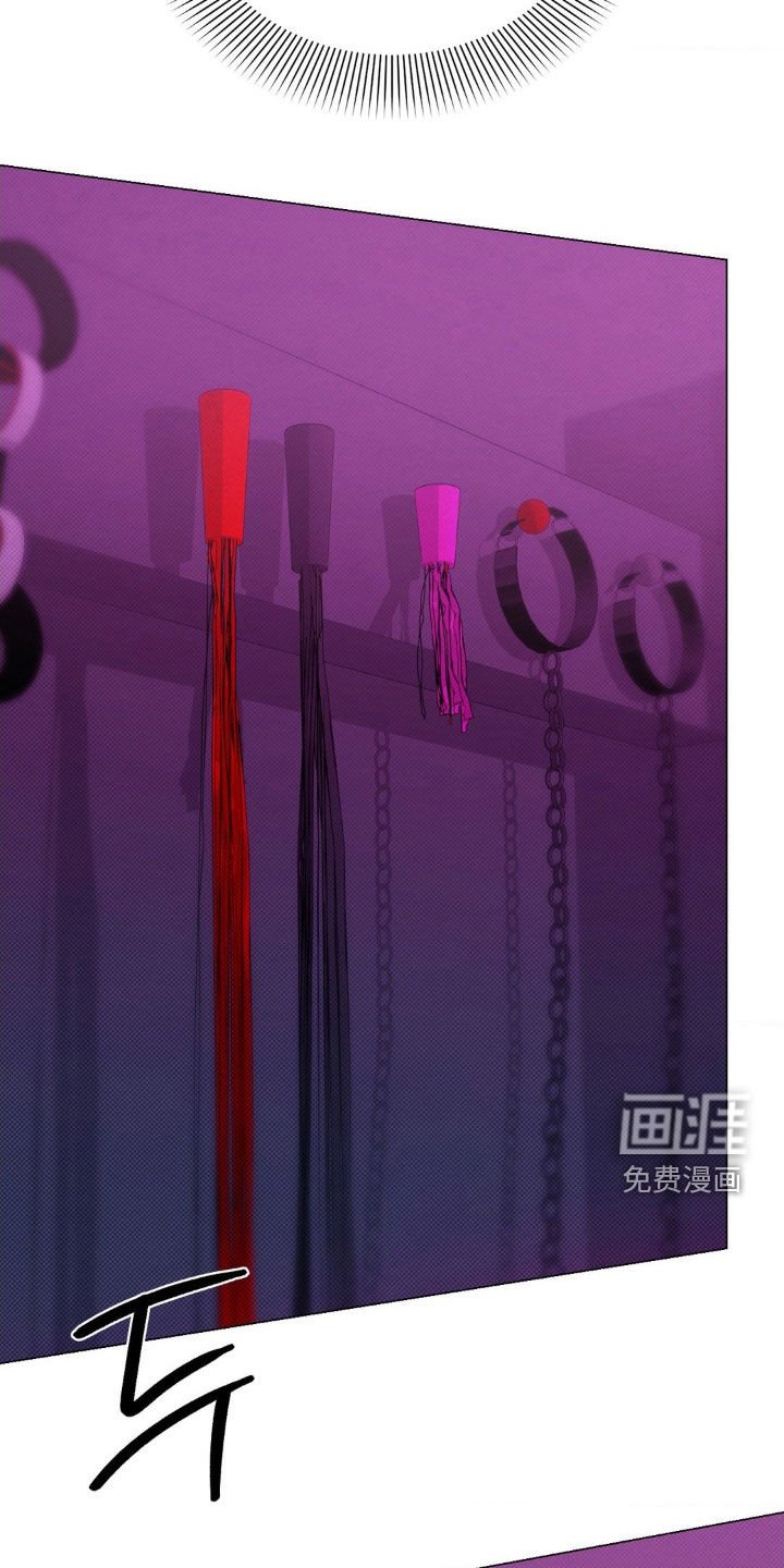 第24章：控制
