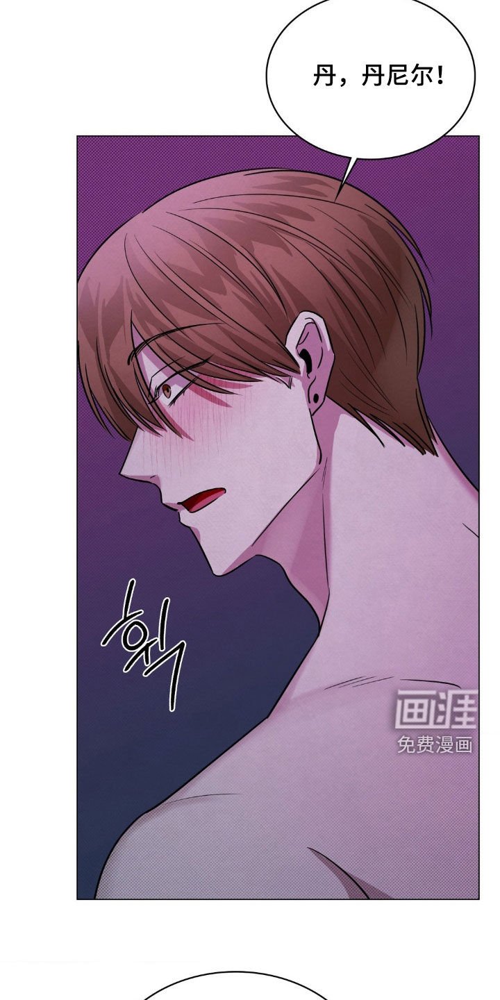第24章：控制