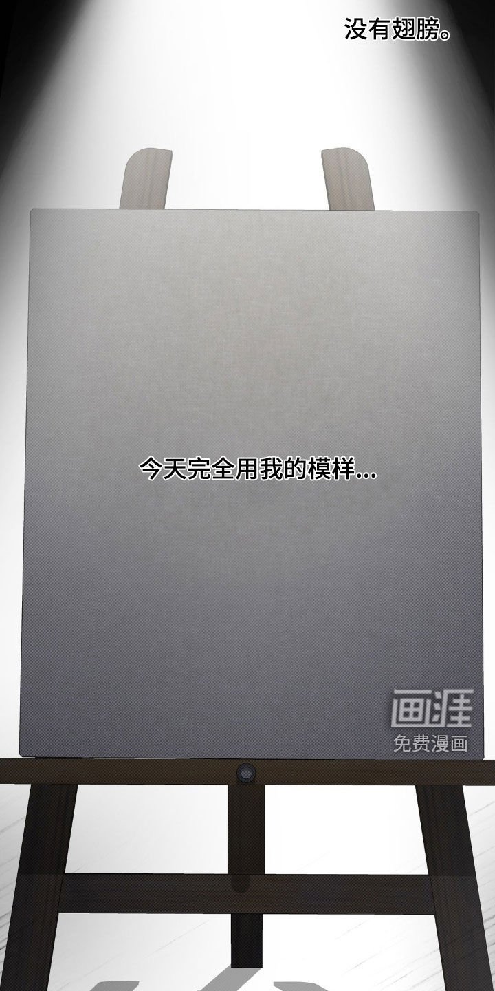 第24章：控制