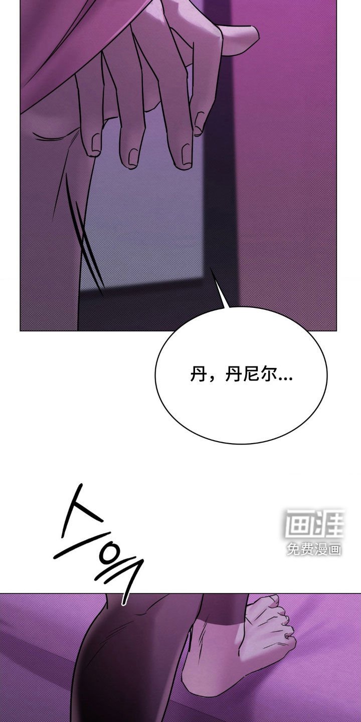 第24章：控制