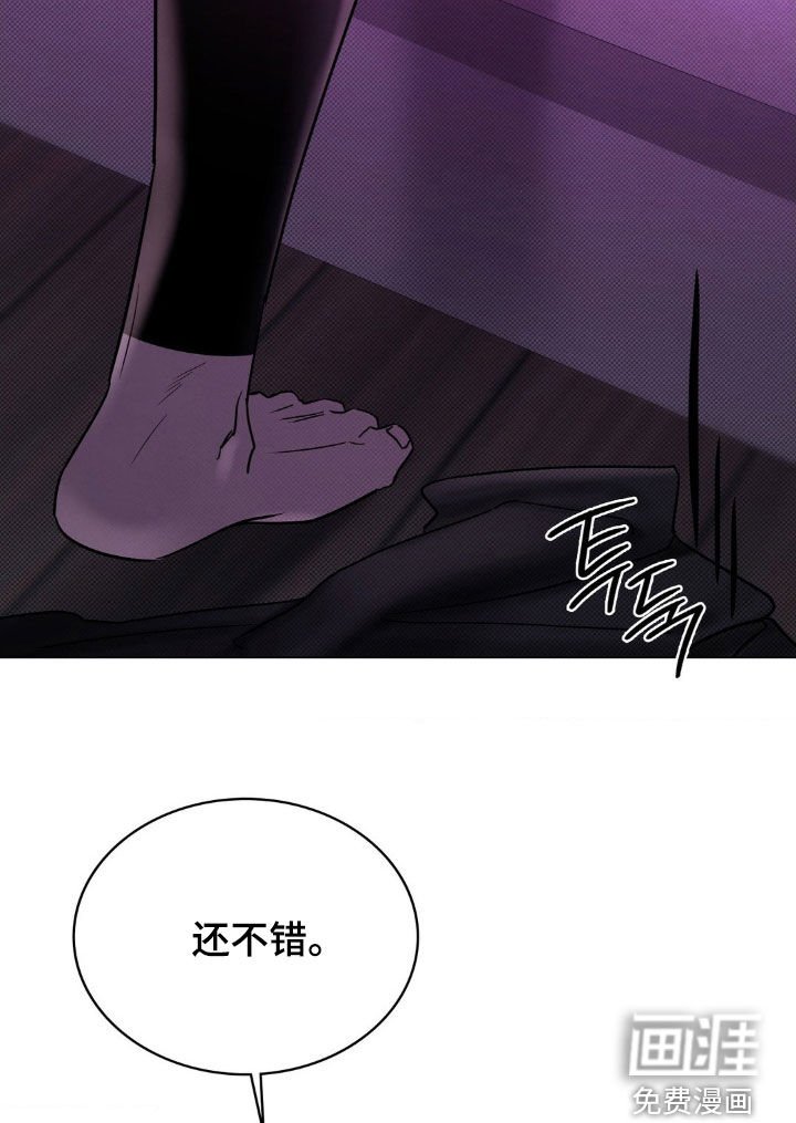第24章：控制