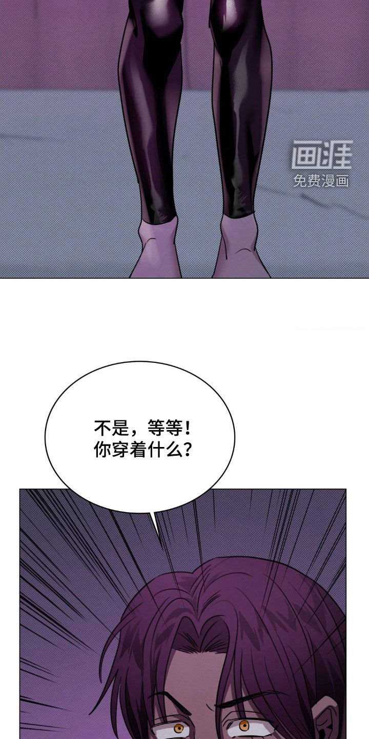 第24章：控制