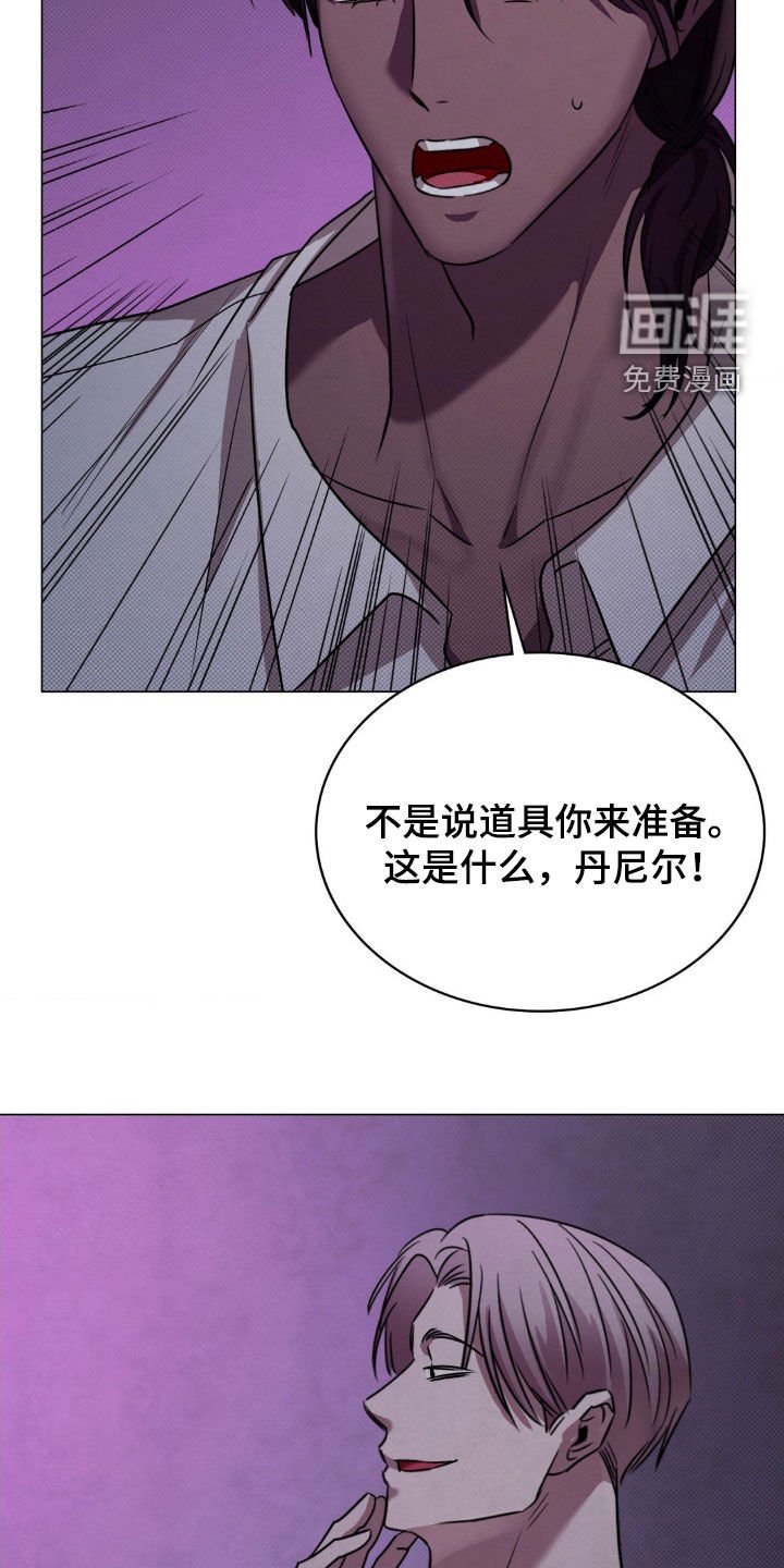 第24章：控制