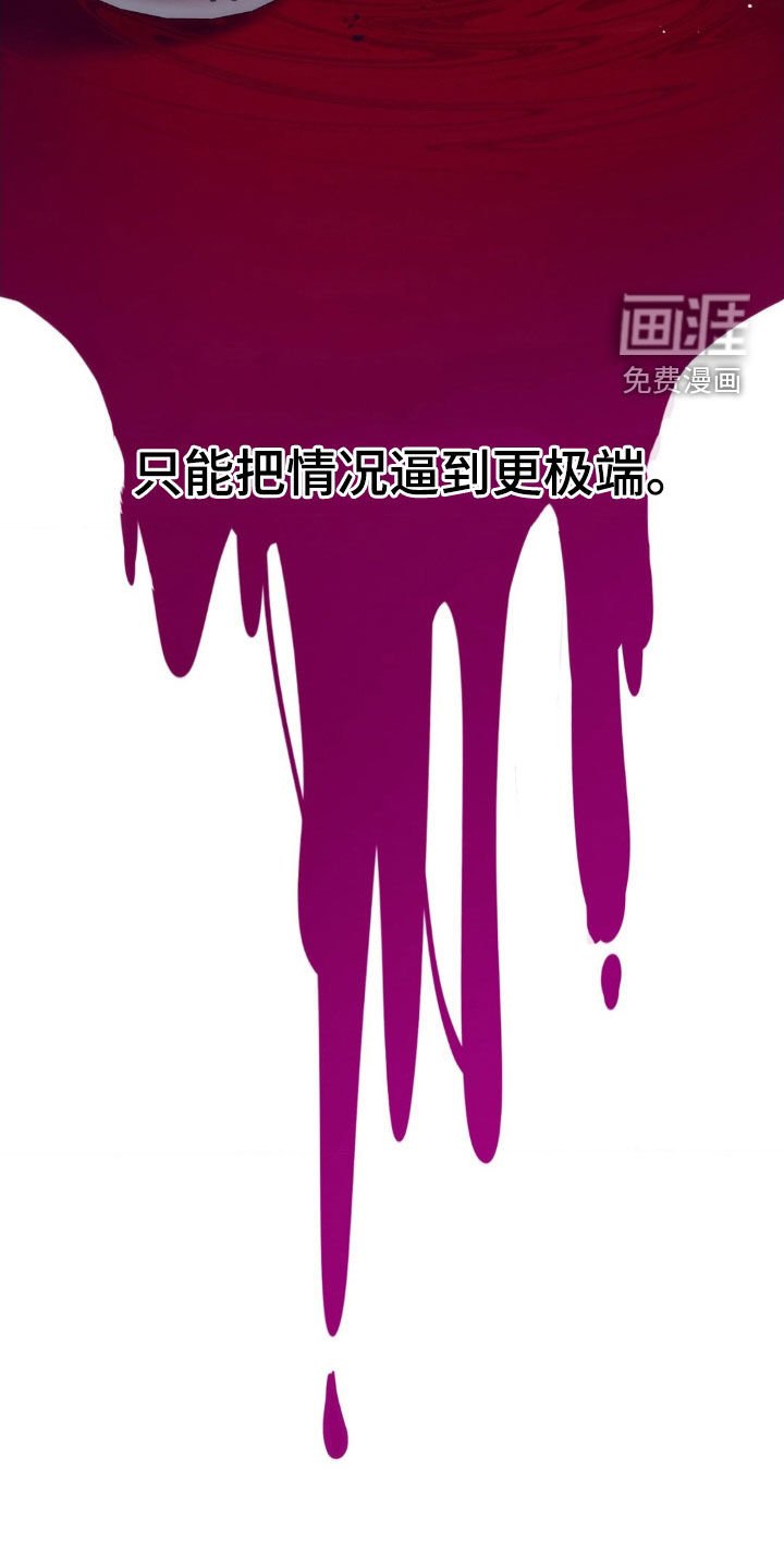 第24章：控制