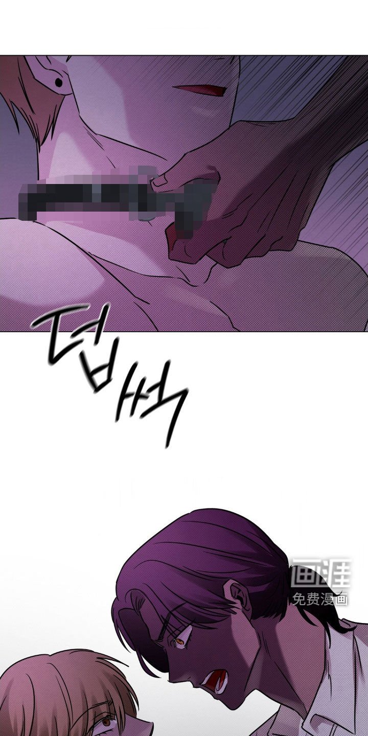 第25章：说出来