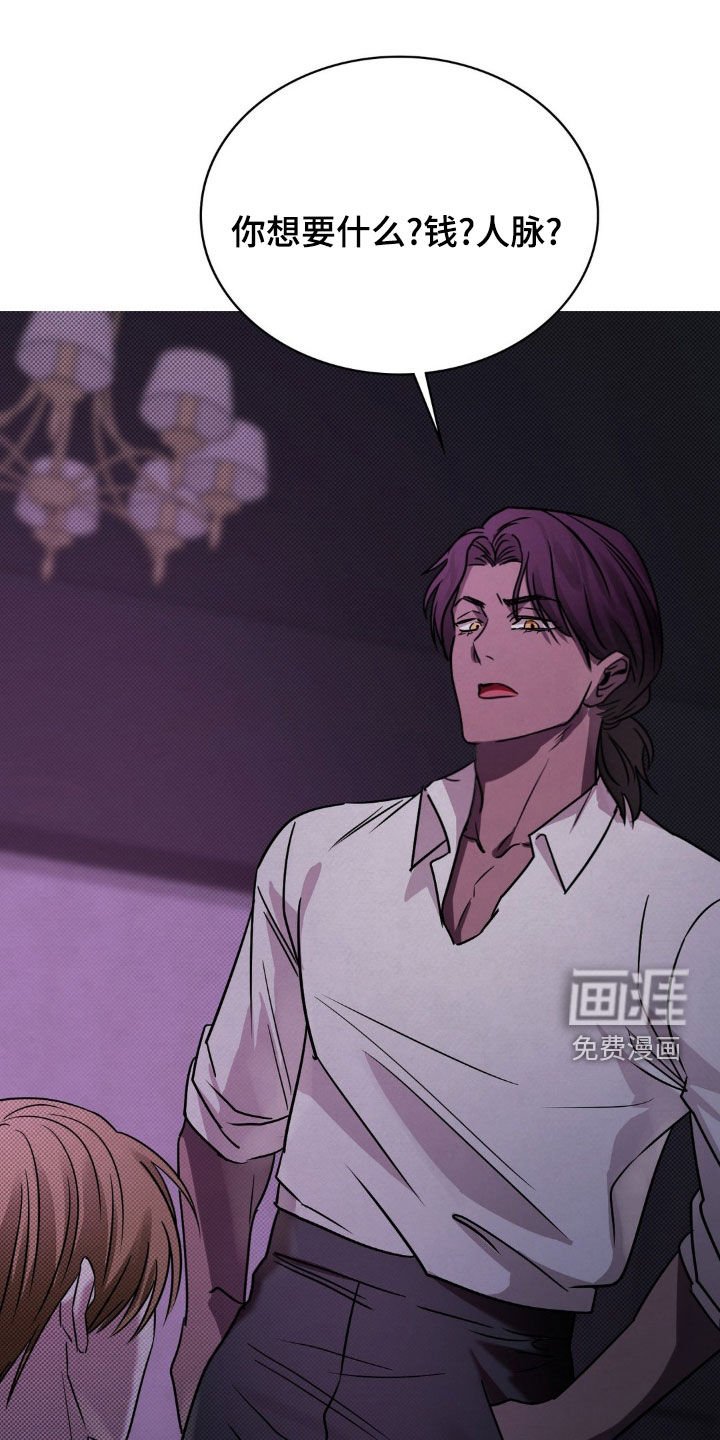 第26章：作品完成