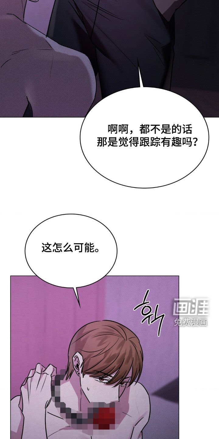 第26章：作品完成