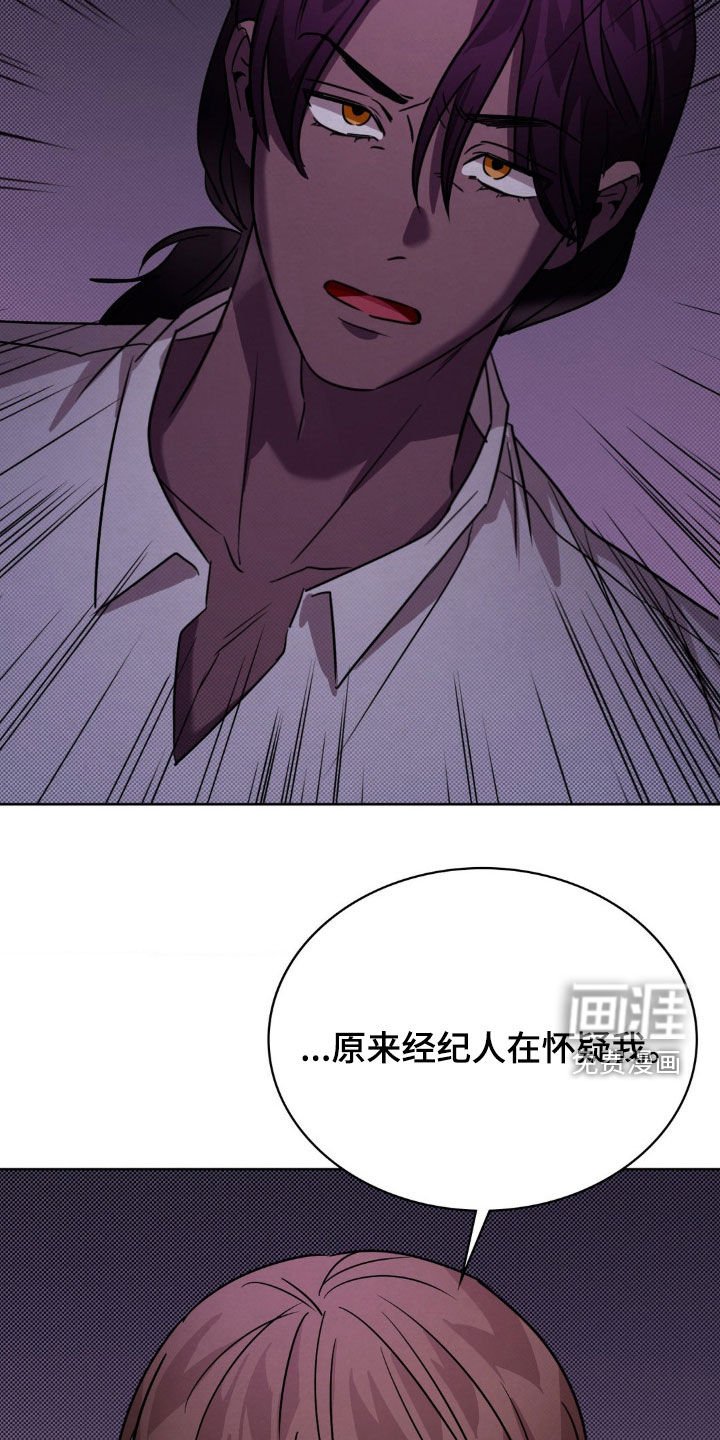 第26章：作品完成