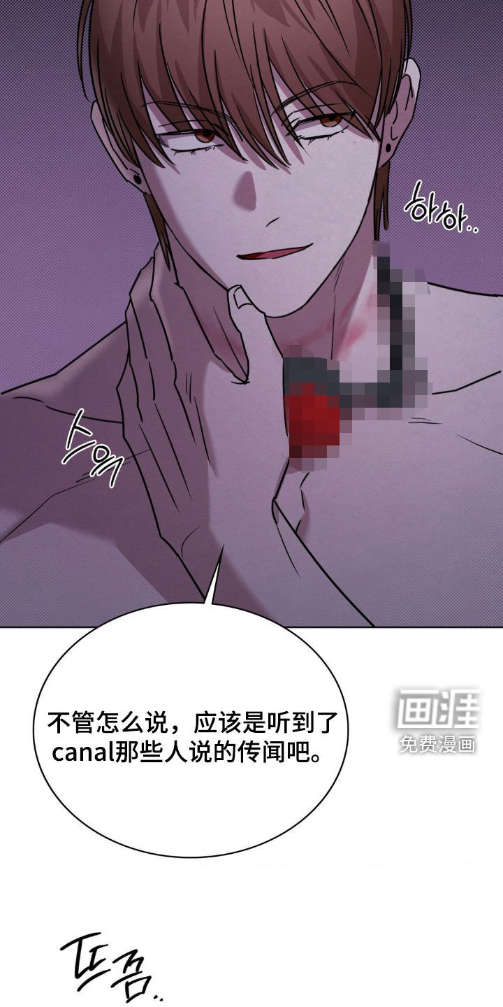 第26章：作品完成