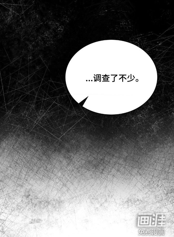 第26章：作品完成
