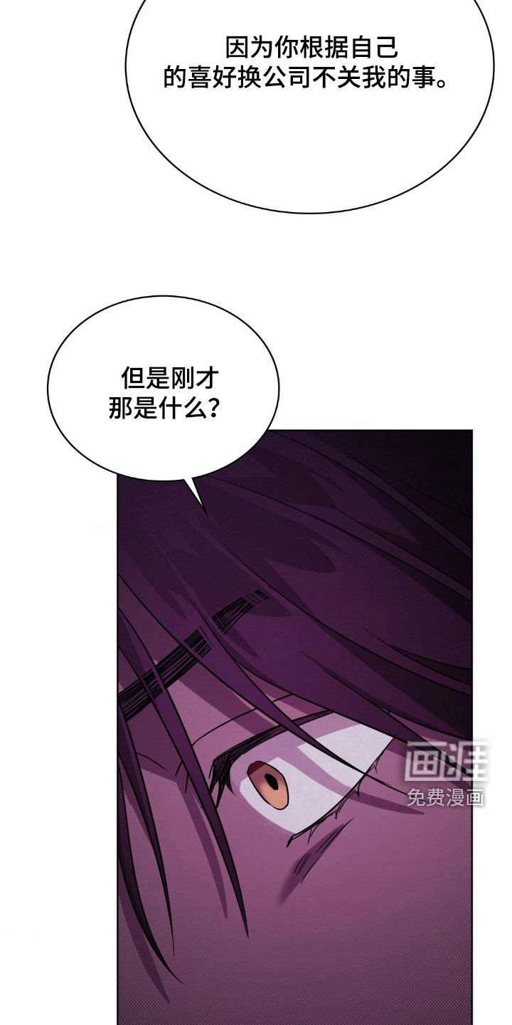 第26章：作品完成
