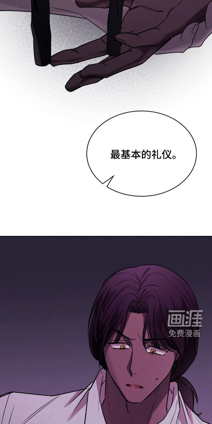 第26章：作品完成