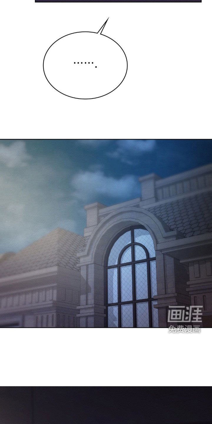 第26章：作品完成