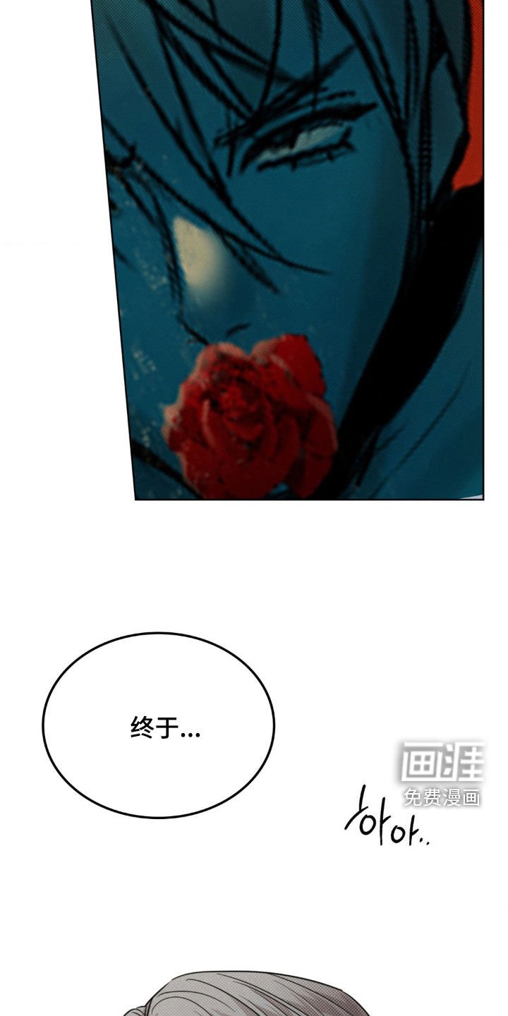 第26章：作品完成