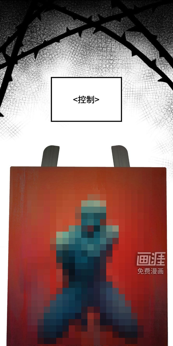 第26章：作品完成