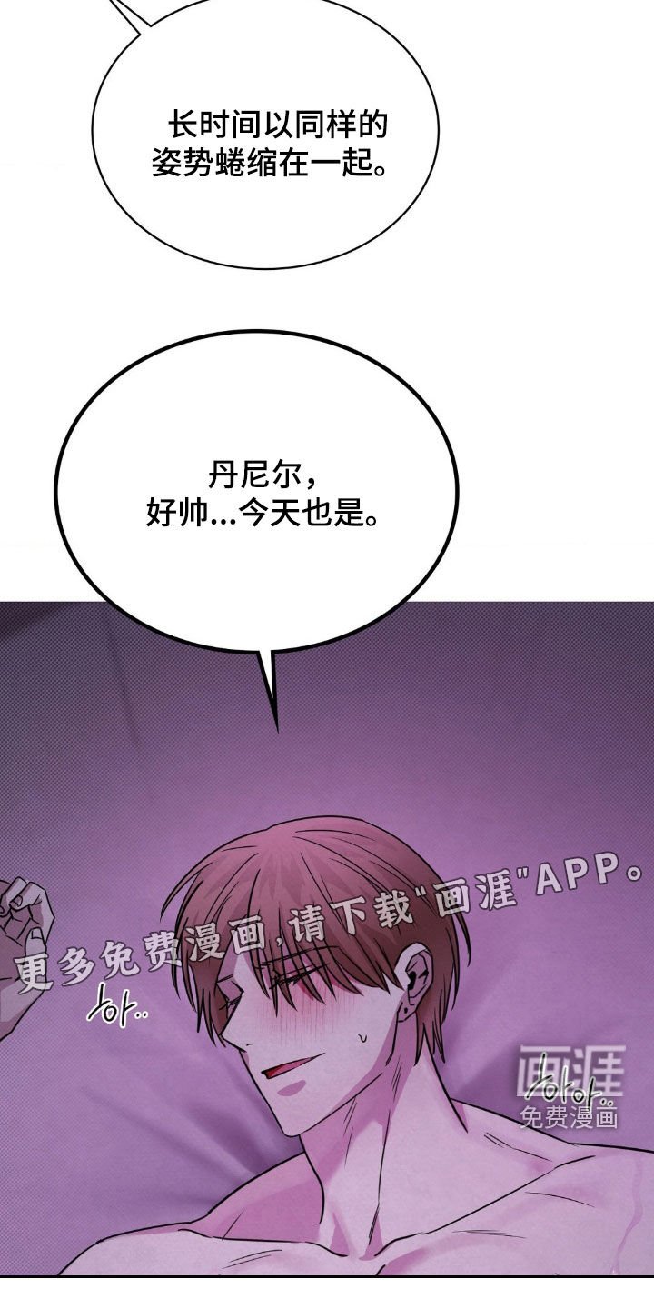 第27章：解释清楚