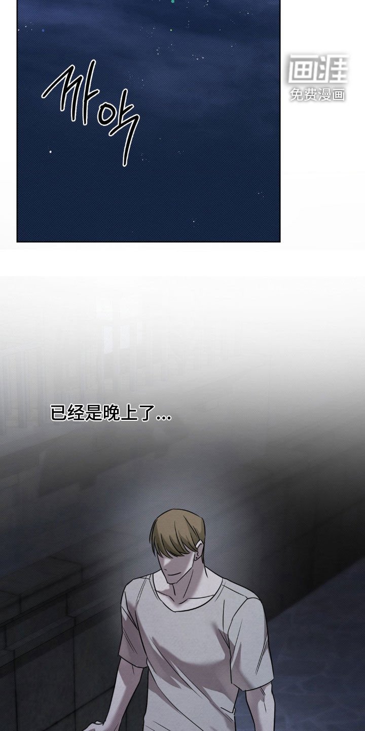 第27章：解释清楚