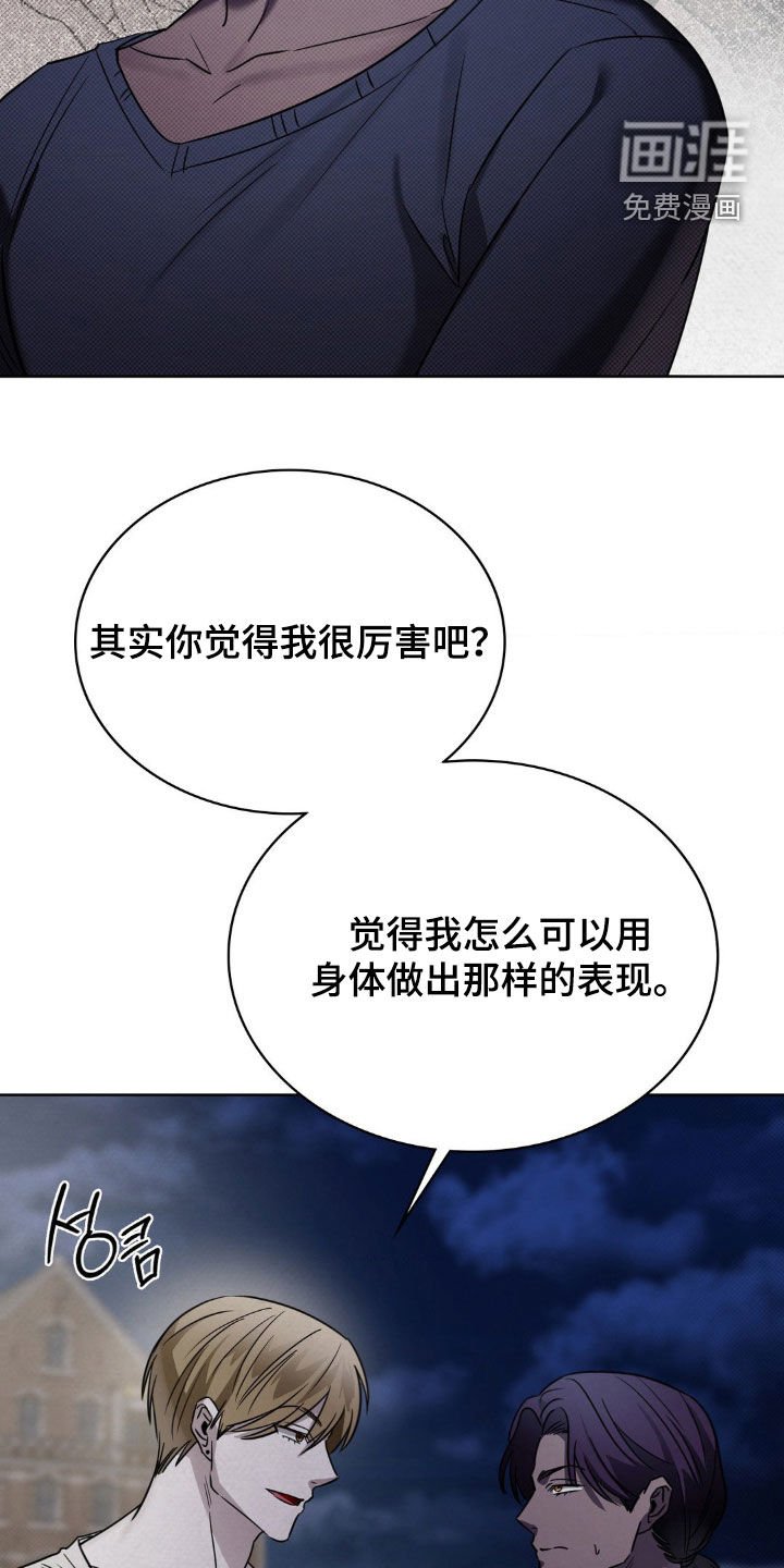第27章：解释清楚
