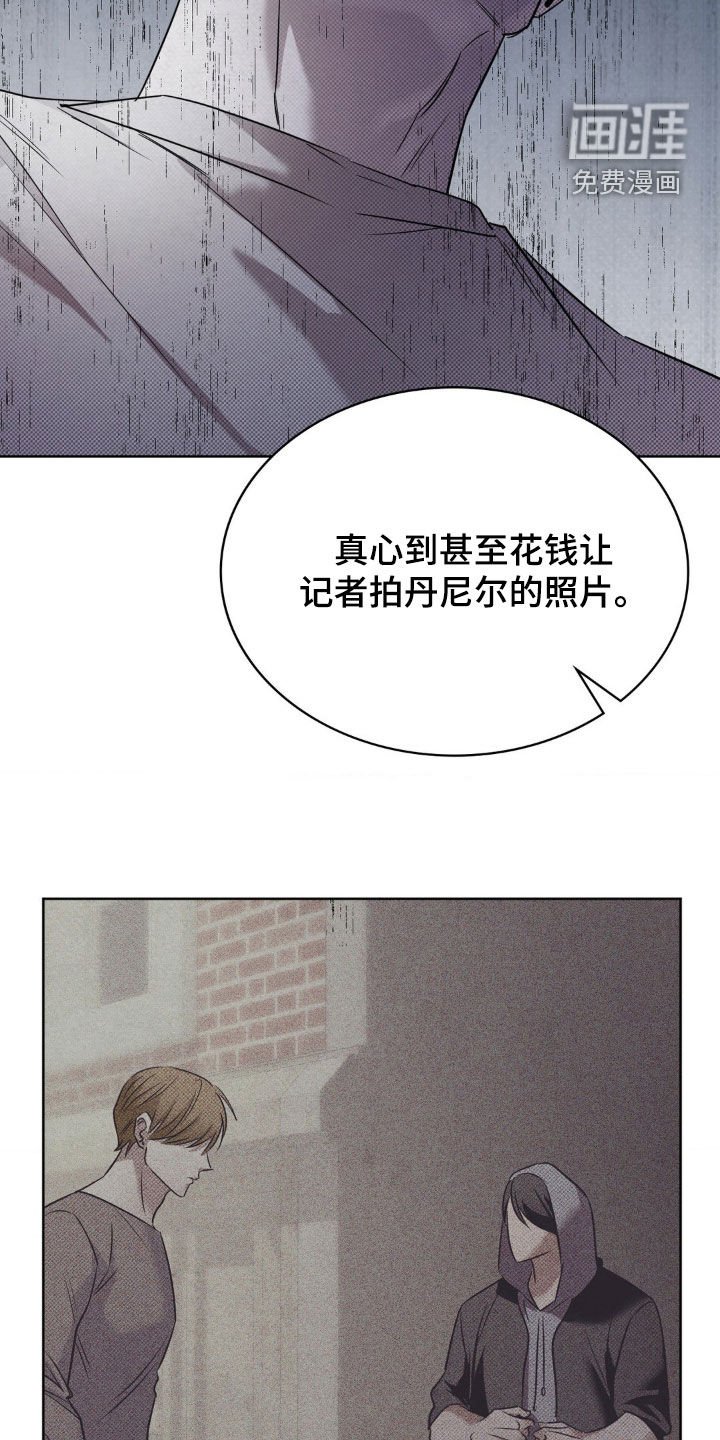 第27章：解释清楚