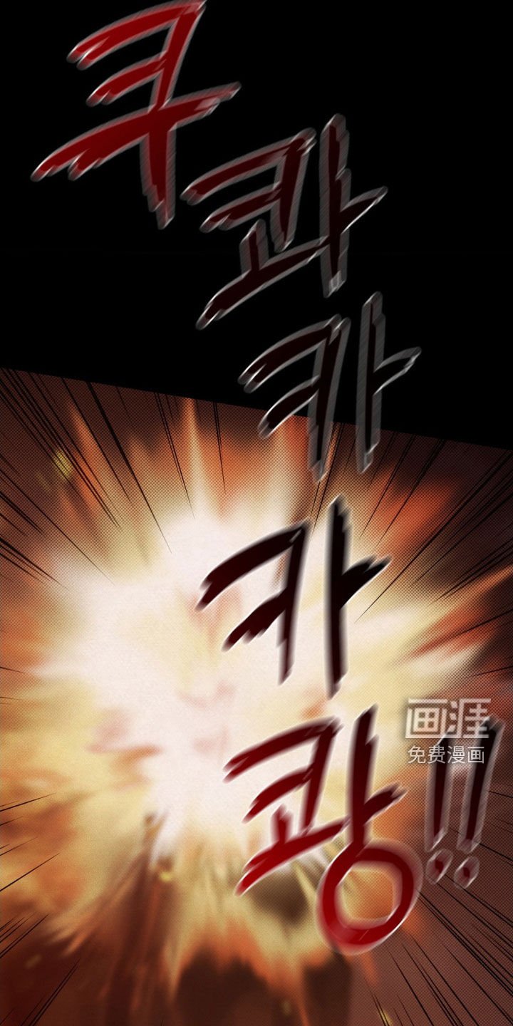 第28章：救赎