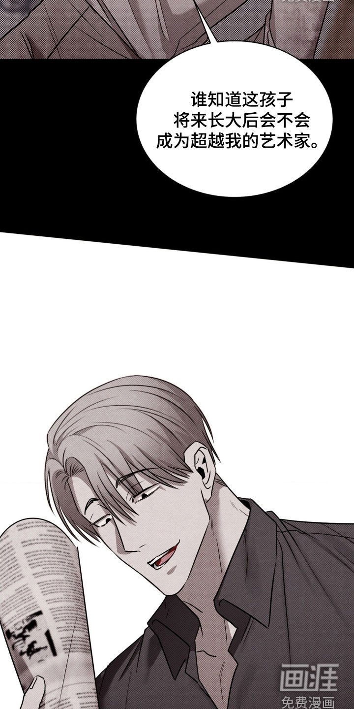 第28章：救赎