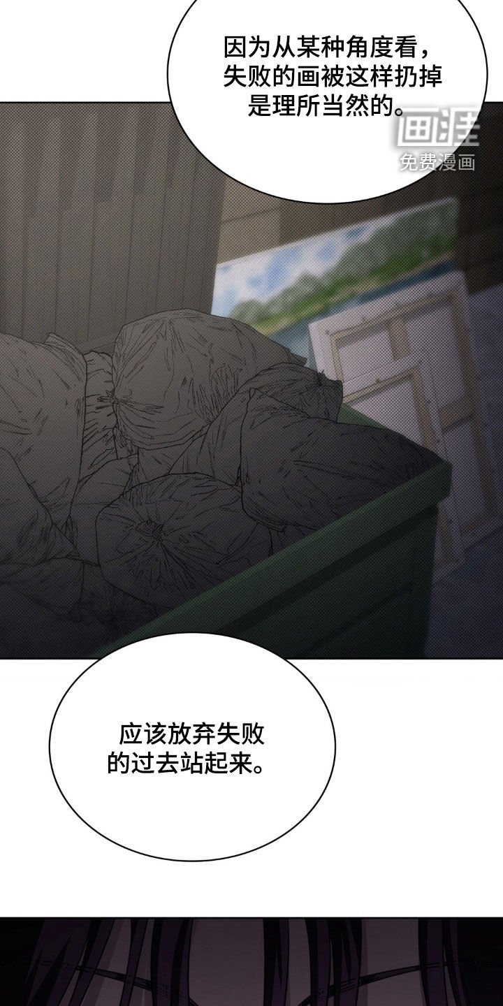 第29章：有趣