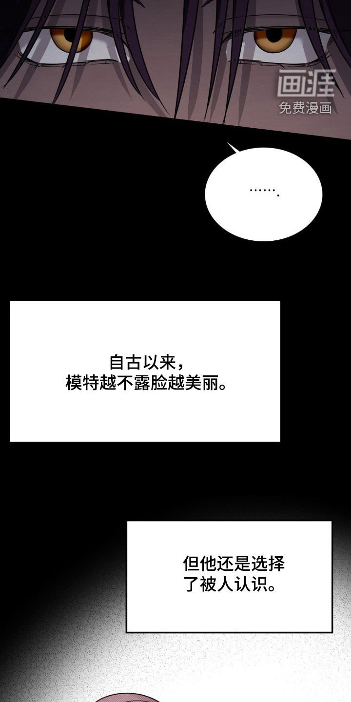 第29章：有趣
