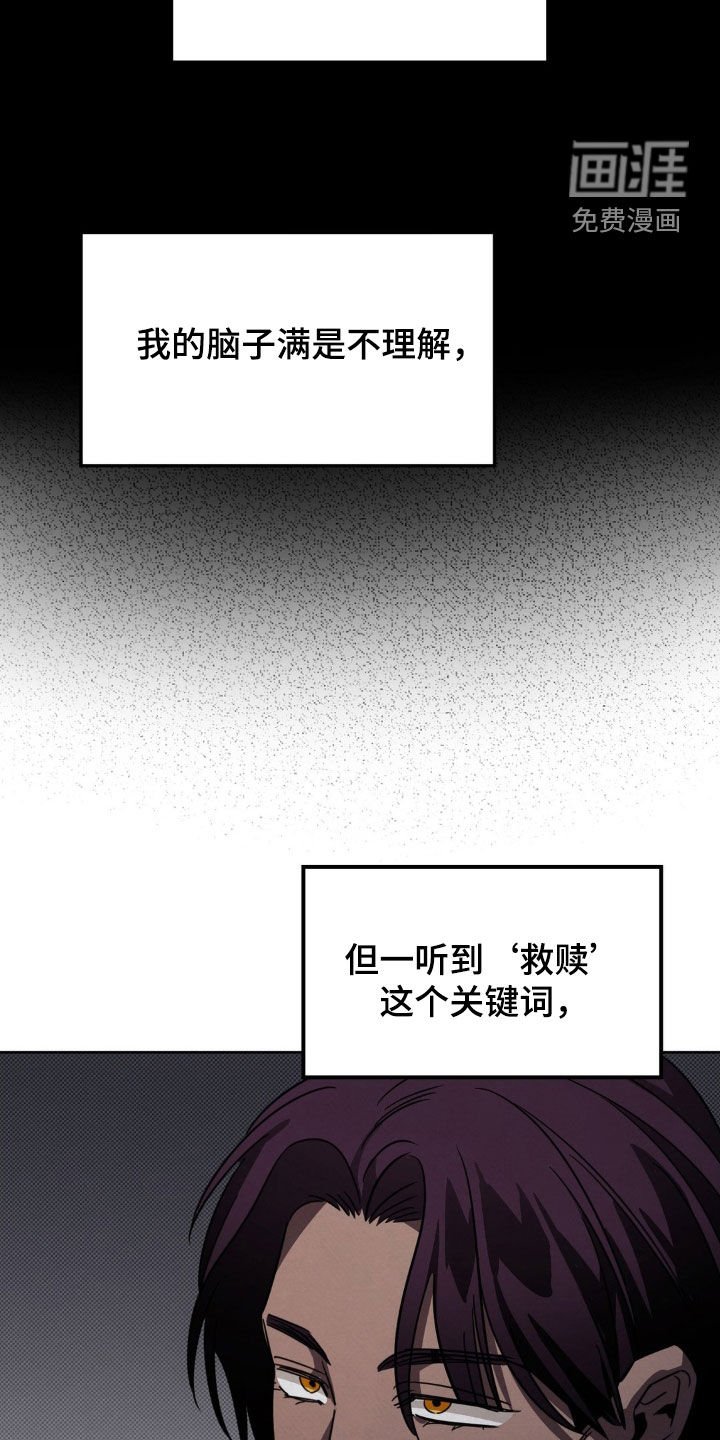 第29章：有趣