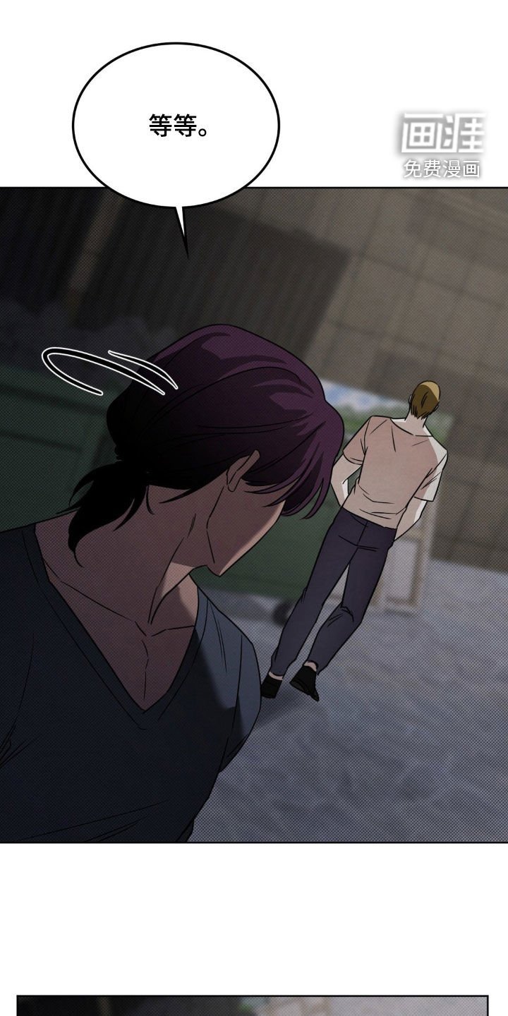 第29章：有趣
