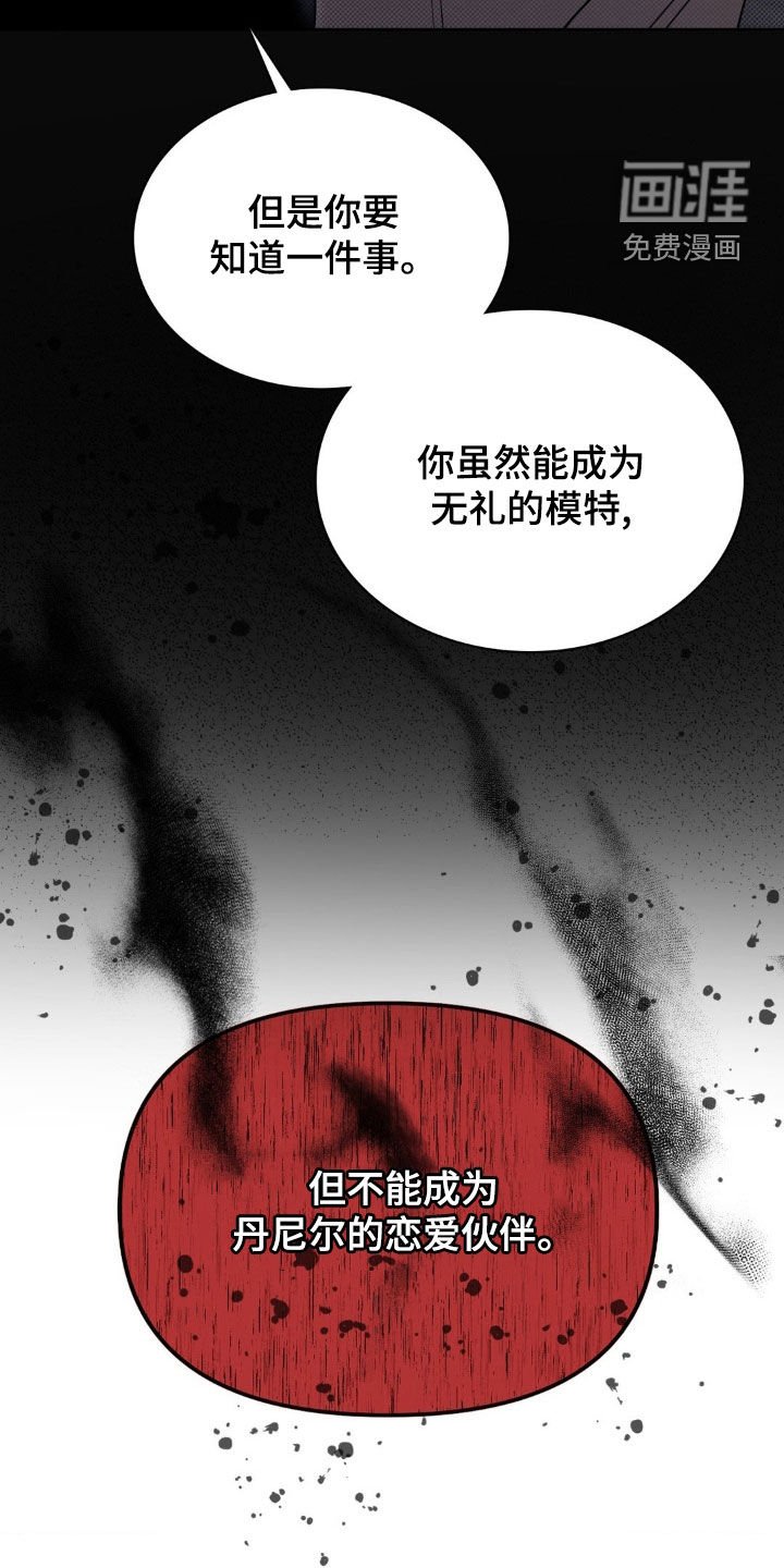第29章：有趣