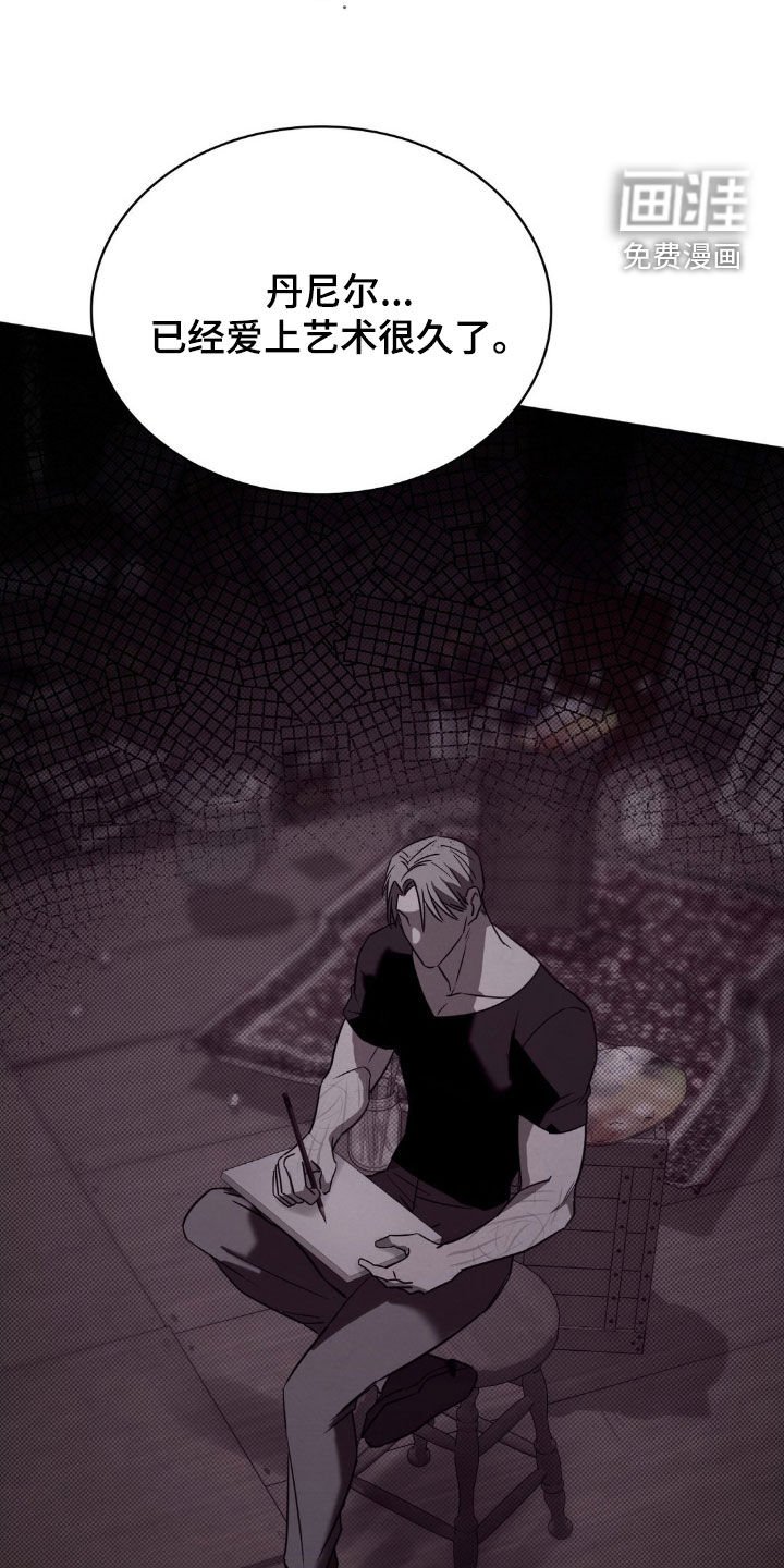 第29章：有趣