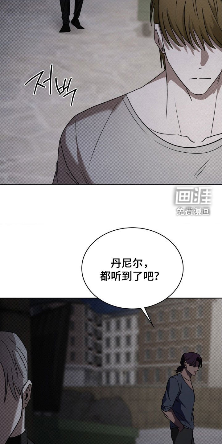 第29章：有趣
