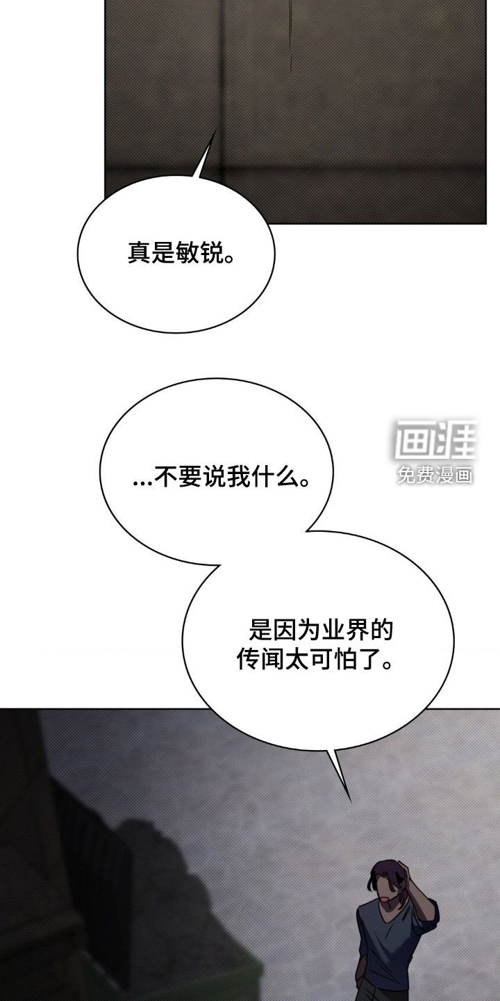 第29章：有趣