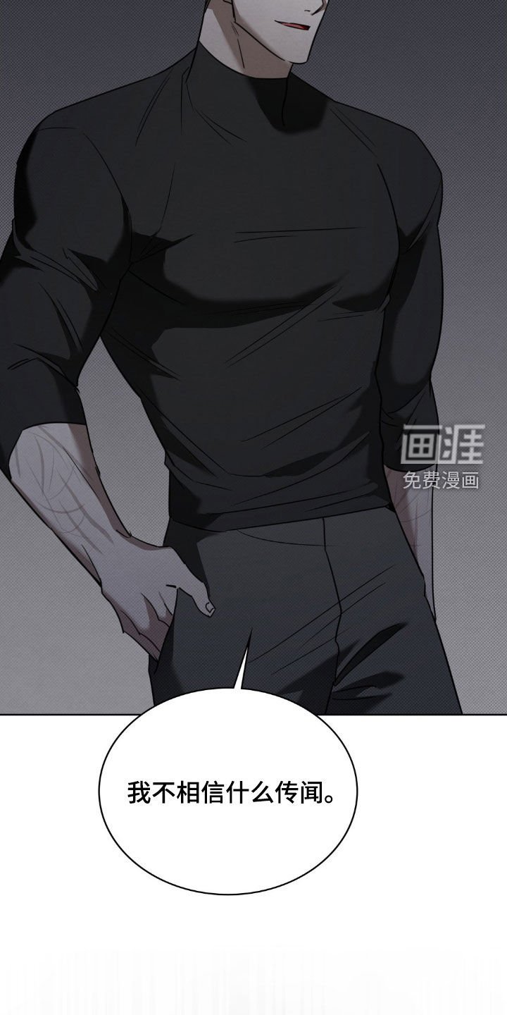 第29章：有趣
