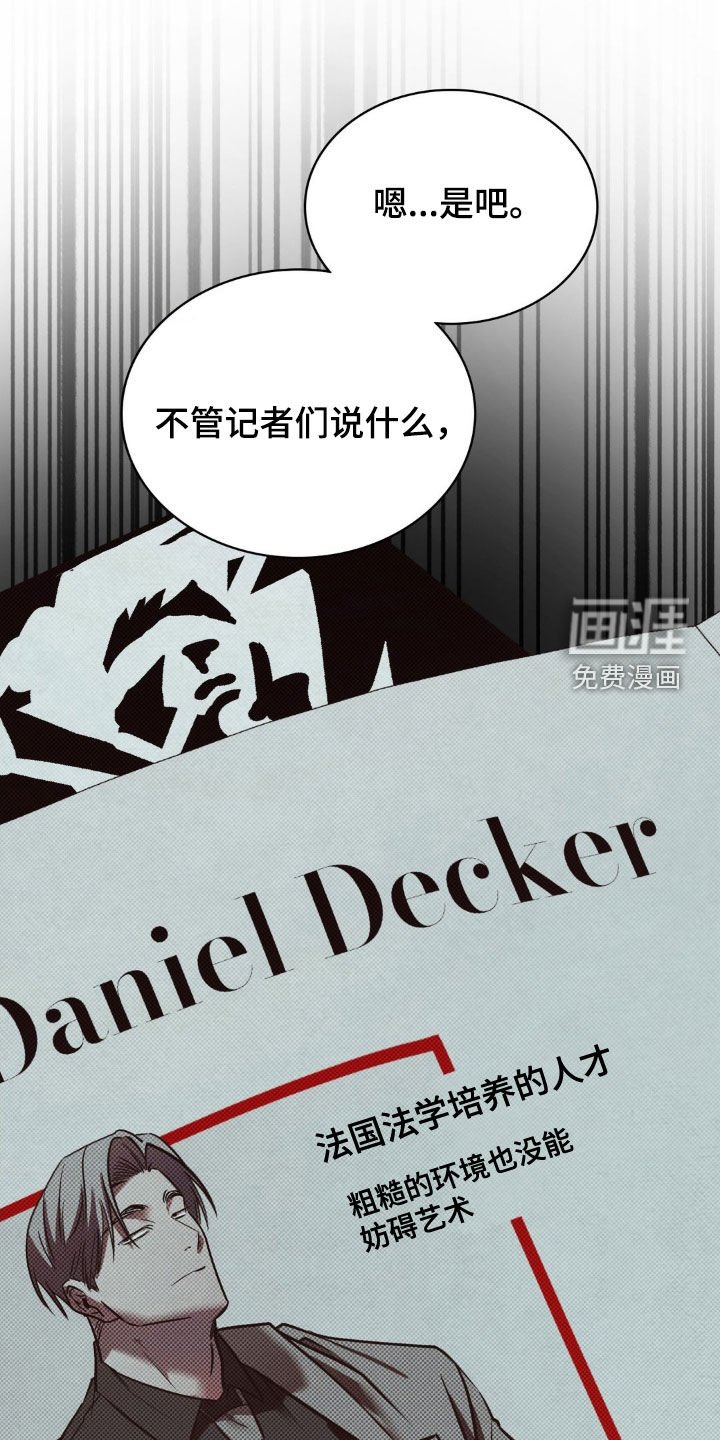 第29章：有趣