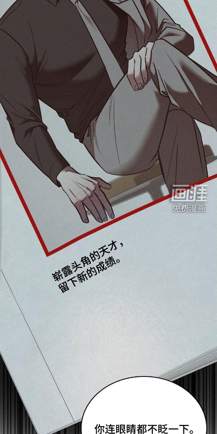 第29章：有趣